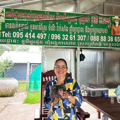 Kan Phearom, a female poultry farmer in Takeo Province Kan Phearom, a female poultry farmer in Takeo Province